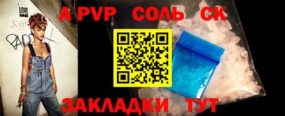 кокаин премиум Гай