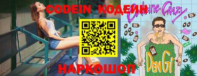 ПСИЛОЦИБИНОВЫЕ ГРИБЫ Гатчина