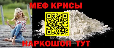 эйфоретик Гагарин