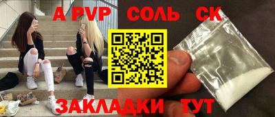 эйфоретик Гагарин