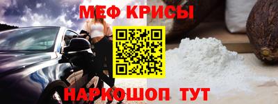 эйфоретик Гагарин
