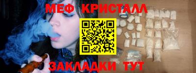 эйфоретик Гагарин