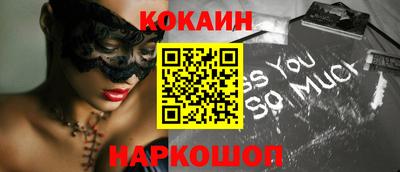 эйфоретик Гагарин