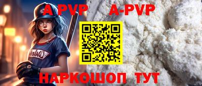 эйфоретик Гагарин
