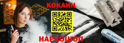 эйфоретик Гагарин