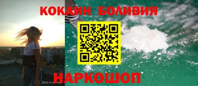 ПСИЛОЦИБИНОВЫЕ ГРИБЫ Гатчина