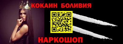 ПСИЛОЦИБИНОВЫЕ ГРИБЫ Гатчина