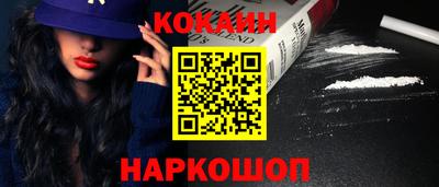 ПСИЛОЦИБИНОВЫЕ ГРИБЫ Гатчина