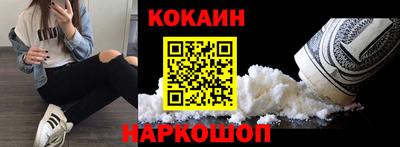 эйфоретик Гагарин