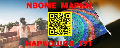 ПСИЛОЦИБИНОВЫЕ ГРИБЫ Гатчина