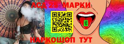 кокаин премиум Гай