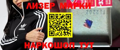 эйфоретик Гагарин