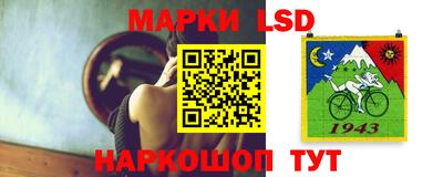 эйфоретик Гагарин