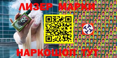 ПСИЛОЦИБИНОВЫЕ ГРИБЫ Гатчина