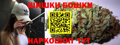 кокаин премиум Гай