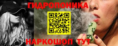 эйфоретик Гагарин