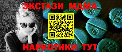кокаин премиум Гай