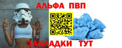 кокаин премиум Гай