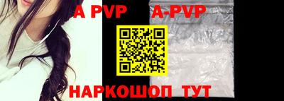 ПСИЛОЦИБИНОВЫЕ ГРИБЫ Гатчина