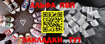 ПСИЛОЦИБИНОВЫЕ ГРИБЫ Гатчина
