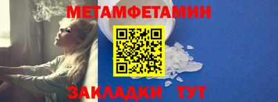 кокаин премиум Гай