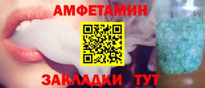 ПСИЛОЦИБИНОВЫЕ ГРИБЫ Гатчина