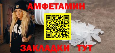 ПСИЛОЦИБИНОВЫЕ ГРИБЫ Гатчина