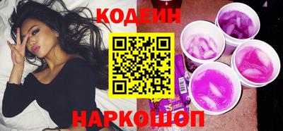 эйфоретик Гагарин
