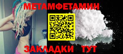 ПСИЛОЦИБИНОВЫЕ ГРИБЫ Гатчина