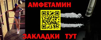 эйфоретик Гагарин