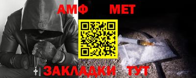кокаин премиум Гай