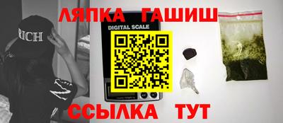 кокаин премиум Гай
