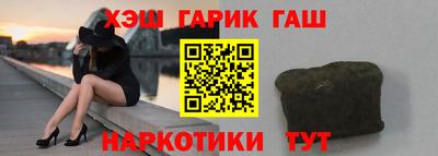 ПСИЛОЦИБИНОВЫЕ ГРИБЫ Гатчина