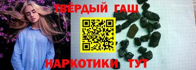 эйфоретик Гагарин
