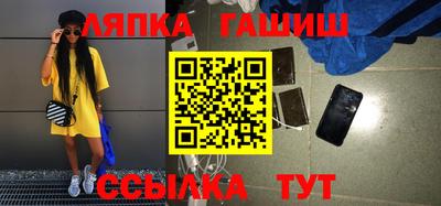 эйфоретик Гагарин