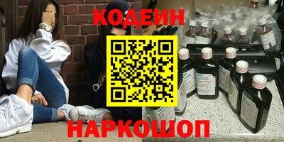 ПСИЛОЦИБИНОВЫЕ ГРИБЫ Гатчина