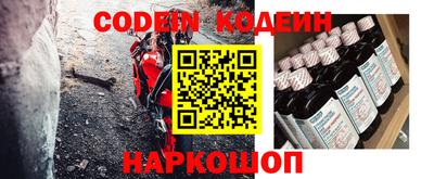 эйфоретик Гагарин