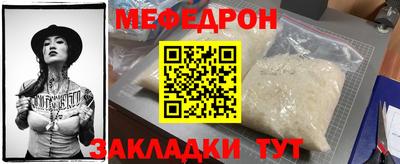 кокаин премиум Гай