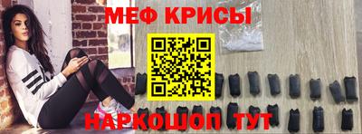 кокаин премиум Гай