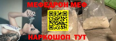 эйфоретик Гагарин