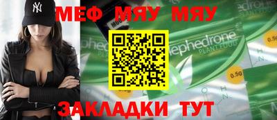 ПСИЛОЦИБИНОВЫЕ ГРИБЫ Гатчина